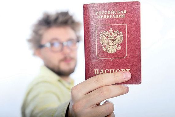 прописка в Жирновске